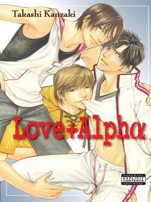 cover image of Love+Alpha